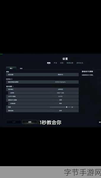 Xbox绝地求生什么画质-探索Xbox绝地求生的最佳画质设置与体验分析