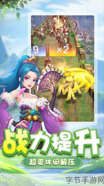 剑羽飞仙OPPO版，仙侠RPG新体验，下载畅享奇幻之旅