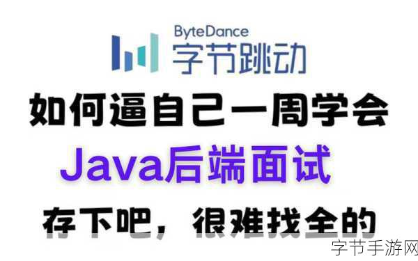 中国b站2023mmm:2023年B站MMM:探索多元内容与创作者的新趋势