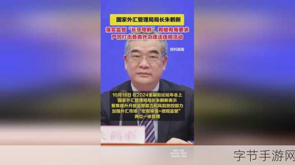 91精产国品一二三产区别-深入解析91精产国品一二三产业的区别与联系