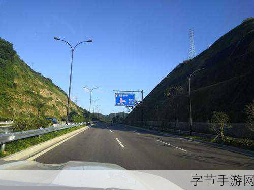 爱情岛1号线和2号线测速-提升爱情岛1号线与2号线的测速效率,推动交通便捷化发展