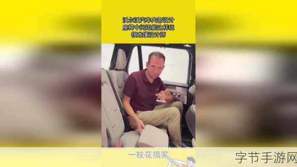 男生和女生不盖被子拔萝卜-男生女生各自取暖,拔萝卜趣事频现!