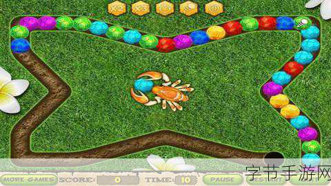 动物祖玛,萌宠消除新体验,欢乐下载不停歇!