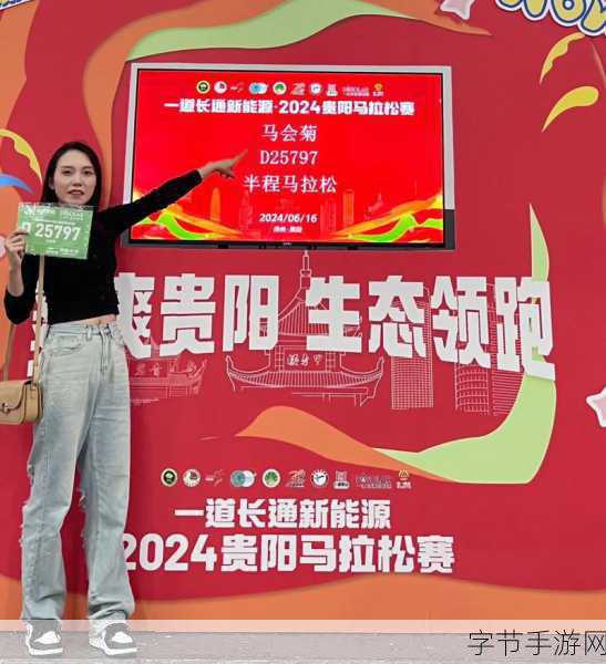 长剑切片跑风靡一时,休闲益智跑步新体验等你来探索!