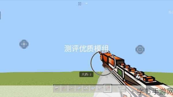 像素射击大冒险,开启你的趣味枪战之旅!