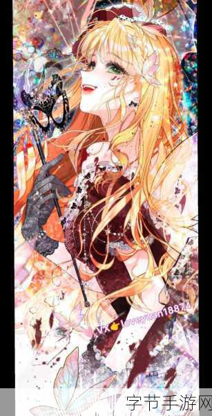 羞羞的漫画网站-丰富多彩的羞羞漫画世界,尽情享受快乐阅读时光!