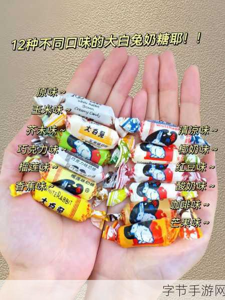 同桌两个大白兔子又大又软在衬衫里抖来抖去-同桌的两个大白兔子在衬衫里欢快抖动,真是可爱极了!