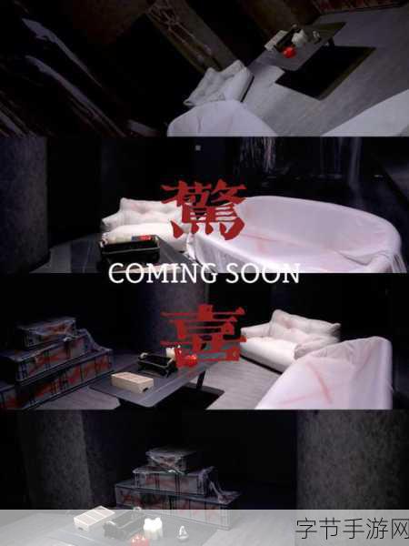 三月之庭官网版来袭,沉浸治愈系解密闯关新体验