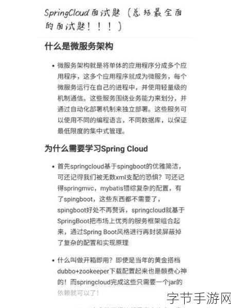 mmcloud_XXXXXLmedjyf-拓展mmcloud_XXXXXLmedjyf为新探索MMCloud在大数据处理中的应用与未来发展趋势