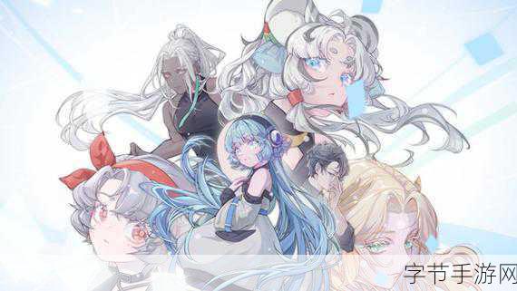 律动轨迹震撼来袭,音乐节奏游戏新体验等你来探索!