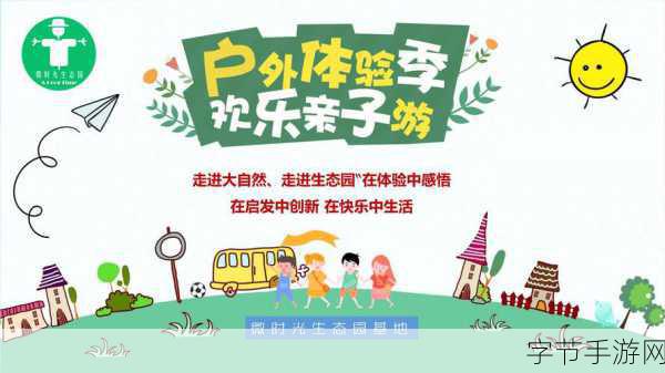 168.fun-探索168.fun：开启无限乐趣与创意的在线世界！