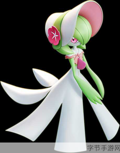 精灵宝可梦狂叉沙奈朵-精灵宝可梦狂叉沙奈朵的神秘冒险与挑战