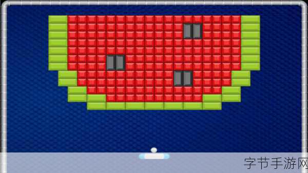 经典重生！打砖块游戏炫酷来袭，下载体验超燃乐趣