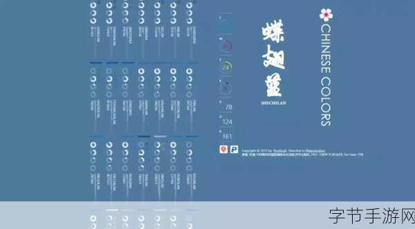 成品网站源码78w78-探索78w78成品网站源码的无限可能与应用潜力