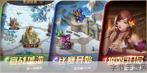 黑爆料免费入口怎么打开-如何顺利访问拓展黑爆料的免费入口指南