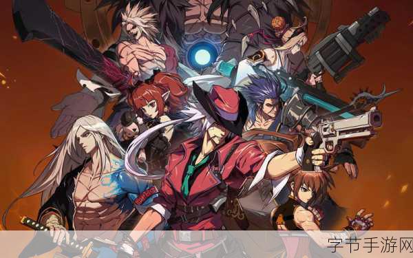 勇士格斗传奇震撼登场，全新动作格斗手游等你来战！