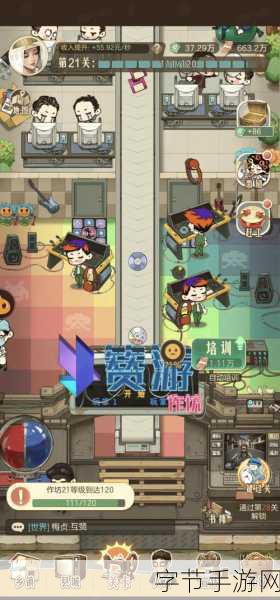 探索超市杂货店新乐趣，自由购物模拟小游戏来袭！