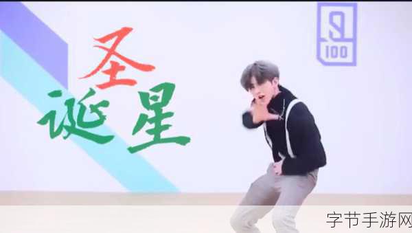 蔡虚坤跳一跳，恶搞同人小游戏火爆来袭，下载体验欢乐多！