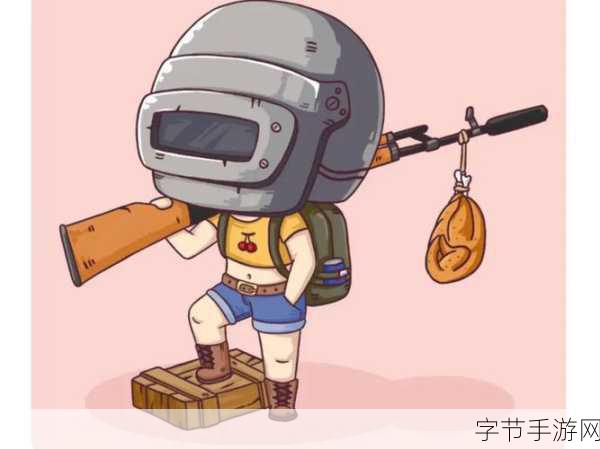 吃鸡小队来袭，诙谐画风简约人物，尽享另类射击乐趣！