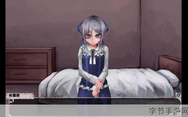 希露薇の繁殖计划8-希露薇的繁殖计划8：奇幻旅程与新生命的诞生