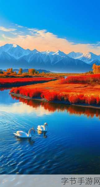 新疆xxxxx-探索新疆的多元文化与自然风光之美