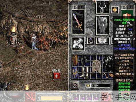 黑暗破坏神单机-暗影降临:黑暗破坏神单机冒险新篇章