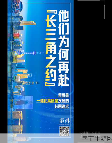 老BwBvBwBwBw对欢迎你,,澎湃号:欢迎你,澎湃号:共同探索新时代的无限可能