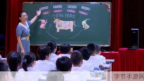 学生的牛妈妈1字ID-拓展学生的牛妈妈：探索教育与成长的新路径
