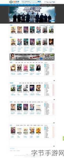 免费看污,不要app-免费获取污片资源,无需任何应用程序下载!