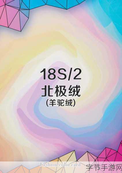 亚洲砖码一二三