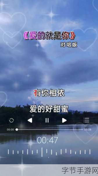 白天摸摸哒晚上摸摸哒是什么歌-白天摸摸哒晚上依然温柔相拥的情歌