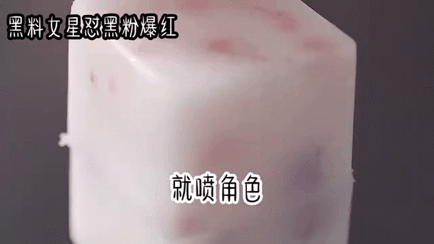 黑料门-今日黑料-最新海角-揭开黑料门内幕:今日最新动态与海角新发现