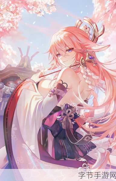 八重神子的特殊奖励漫画免费阅读「下拉观看」-PMP漫画-探索八重神子的特殊奖励漫画,免费畅享精彩故事!