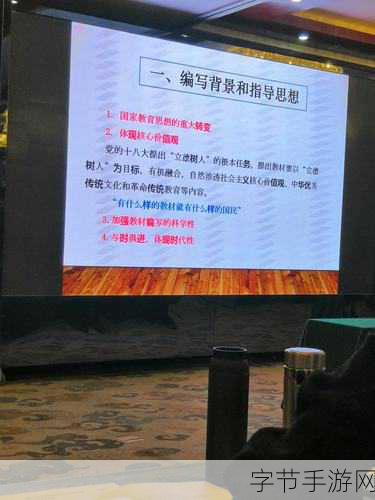 国精产品一区一区三区公司背景-拓展国精产品一区一区三区的公司背景及发展历程解析