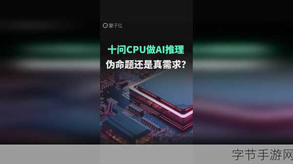 17c+国卢-探索17c+国卢的未来发展与战略机遇