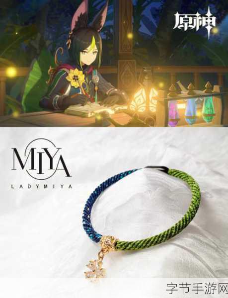 miya198.mon/192.168.0.1-“全面解析miya198.mon/192.168.0.1的网络设置与管理方法”