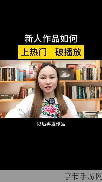 中文字幕在线播放量-优化视频观看体验,提升中文字幕在线播放流畅性与质量的全面指南