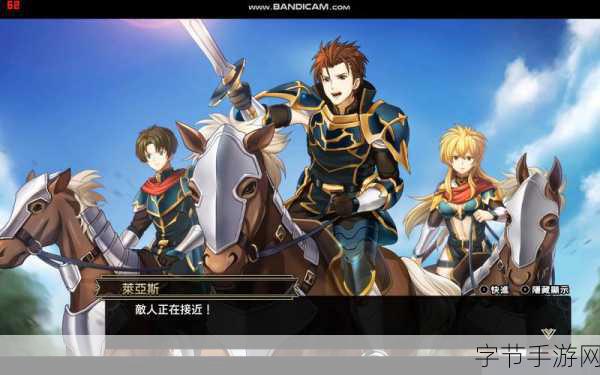 家园6中文版震撼来袭,策略模拟新体验,打造你的梦幻帝国