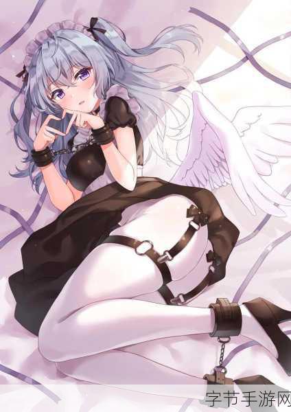 二次元美女在床上拔萝卜-二次元美少女在床上悠闲拔萝卜的奇趣日常