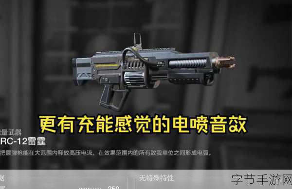 绝地潜兵2非要快死了才改-绝地潜兵2：生死瞬间的决战与救赎