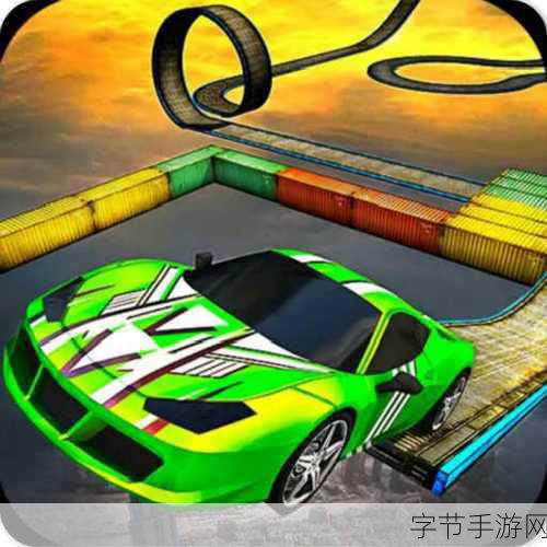 出租车坡道特技赛3D,梦幻赛车之旅,等你来战!