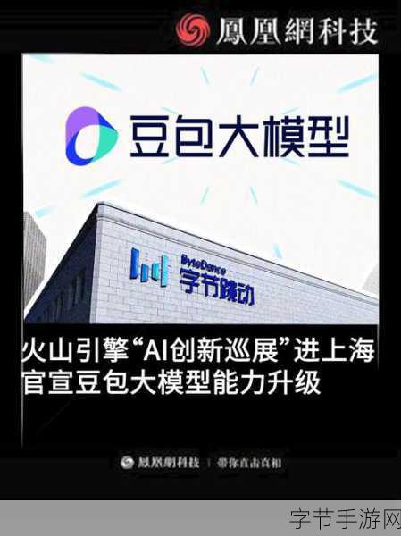 成品人wwww-拓展成品人：探索创意与商业的完美结合之路