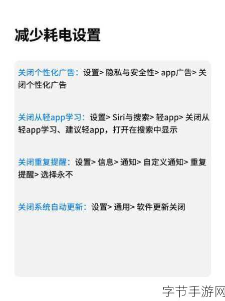 18岁以下禁止下载软件iphonev4.7.8版糖心,网友热评:真是个让人担忧的限制措施-18岁以下禁止下载糖心软件,网友热议新规的合理性与影响