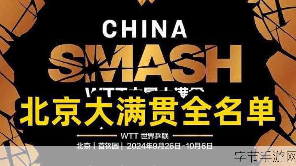 仙踪林老狼贰佰信息网-全面解析拓展仙踪林老狼贰佰信息网的功能与优势