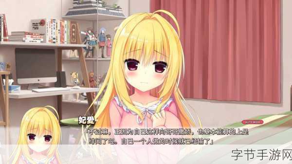 常轨脱离creative汉化直装-常轨脱离:创意汉化与直装探索新纪元