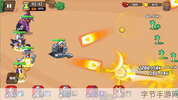 小鸡狩猎,一场别开生面的射击冒险之旅等你开启!