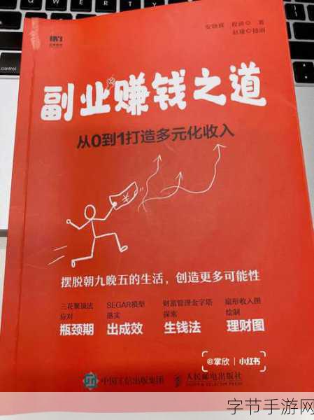 精品二区卡2卡3卡-“探索精品二区卡2卡3:打造多元化消费体验与增值服务”