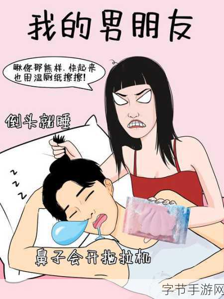 羞羞动漫入囗-“探索羞羞动漫的奇妙世界与独特魅力”