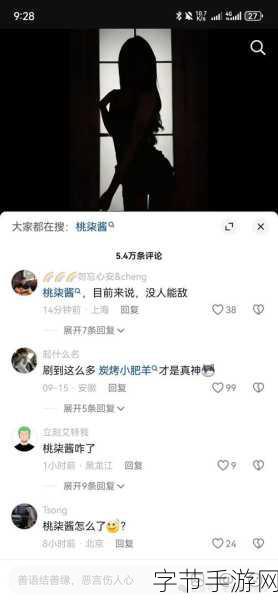 51今日吃瓜热门大瓜入口-今日吃瓜：51热门大瓜精彩回顾与深入分析