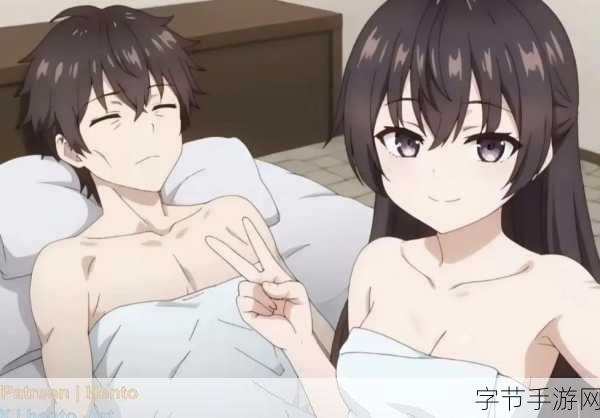 羞羞漫画寄宿-羞羞漫画寄宿：隐秘房间里的奇妙冒险与心动瞬间